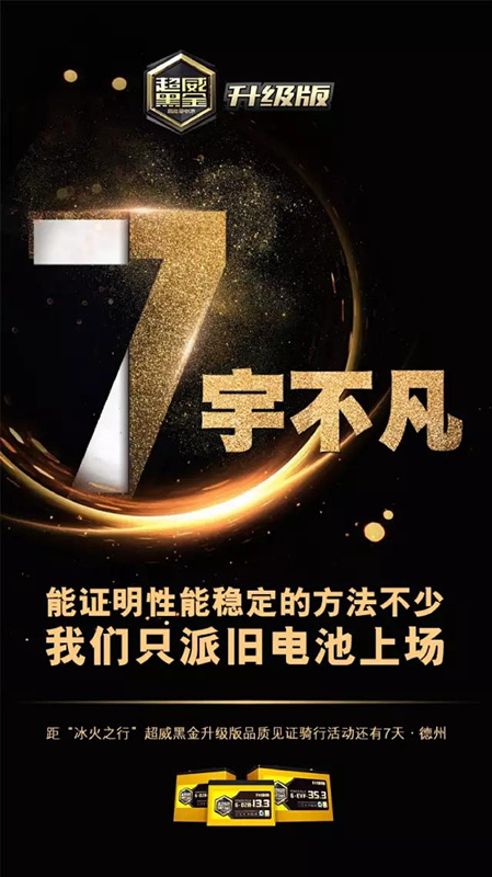 1502522850368057383.jpg 9HAO_副本.jpg