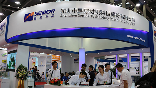 1502674405385021578.jpg 星源材質:下半年干法和濕法隔膜共同發力保障全年較高增長.jpg