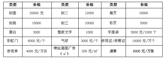 1502681055397020357.png 2.png