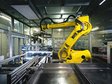 工業和信息化部辦公廳關于成立智能制造專家咨詢委員會的通知