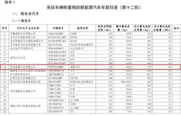 1504746283212069476.jpg 1.webp.jpg