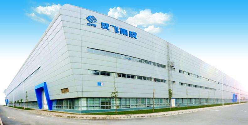 成飛集成:已有產(chǎn)能5GWH 規(guī)劃產(chǎn)能5GWH 我國(guó)三元高鎳技術(shù)落后 成飛集成:已有產(chǎn)能5GWH 規(guī)劃產(chǎn)能5GWH 我國(guó)三元高鎳技術(shù)落后