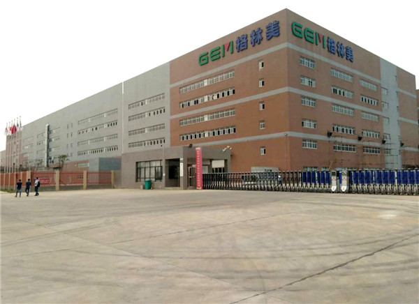 格林美：子公司簽署動力電池三元材料項(xiàng)目合資經(jīng)營協(xié)議