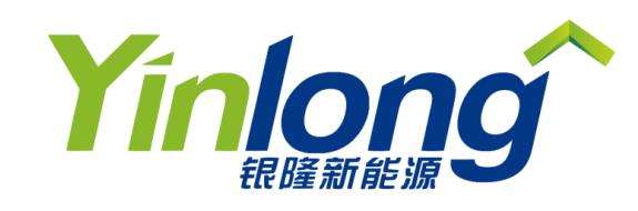 銀隆新能源重點(diǎn)支持“2017’第二屆動(dòng)力電池應(yīng)用國(guó)際峰會(huì)” 銀隆新能源重點(diǎn)支持“2017’第二屆動(dòng)力電池應(yīng)用國(guó)際峰會(huì)”