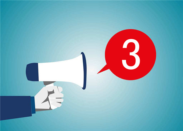 倒計時3天 讓世界聆聽動力電池產(chǎn)業(yè)的“中國聲音” 倒計時3天 讓世界聆聽動力電池產(chǎn)業(yè)的“中國聲音”