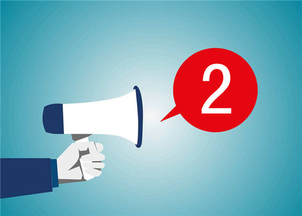 倒計時2天 超300家企業機構為2017’第二屆動力電池應用國際峰會打call 倒計時2天 超300家企業機構為2017’第二屆動力電池應用國際峰會打call