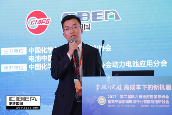 1510886316876052111.jpg 石先興550.jpg