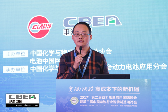 1510890270435044368.jpg 總經理苗力孝.jpg