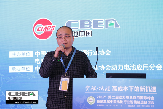 1510896514099031281.jpg 謝輝550.jpg