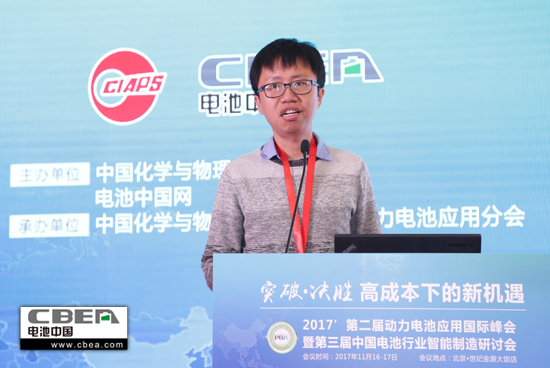 1510898718097017172.jpg 劉堅(jiān)550.jpg