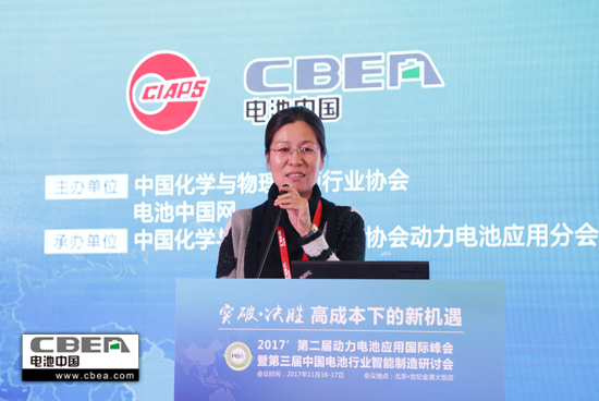 1510900246228081761.jpg 李敏550.jpg