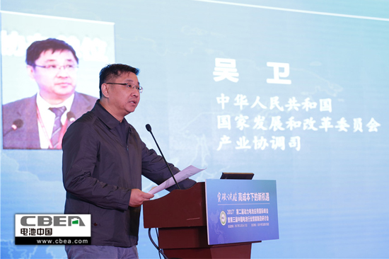 突破桎梏  攜手發(fā)展——2017’第二屆動(dòng)力電池應(yīng)用國(guó)際峰會(huì)圓滿落幕