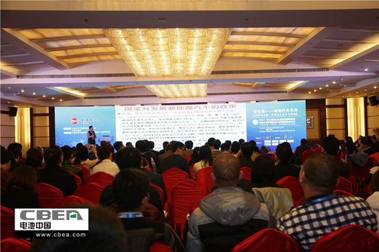 突破桎梏  攜手發(fā)展——2017’第二屆動(dòng)力電池應(yīng)用國(guó)際峰會(huì)圓滿落幕