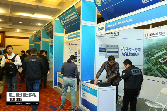 突破桎梏  攜手發(fā)展——2017’第二屆動(dòng)力電池應(yīng)用國(guó)際峰會(huì)圓滿落幕