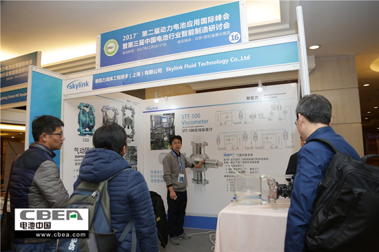 突破桎梏  攜手發(fā)展——2017’第二屆動(dòng)力電池應(yīng)用國(guó)際峰會(huì)圓滿落幕