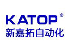 新嘉拓重點(diǎn)支持2017’第二屆動力電池應(yīng)用國際峰會