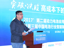 新能源汽車網(wǎng)-吳衛(wèi)：面向世界，提升新能源汽車產(chǎn)業(yè)競爭力