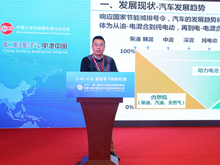 新能源汽車網(wǎng)-李飛強(qiáng)：成本和壽命是燃料電池汽車發(fā)展的關(guān)鍵挑戰(zhàn)