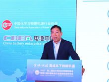 雄韜股份張華農(nóng)：燃料電池開花結(jié)果會(huì)超乎想象