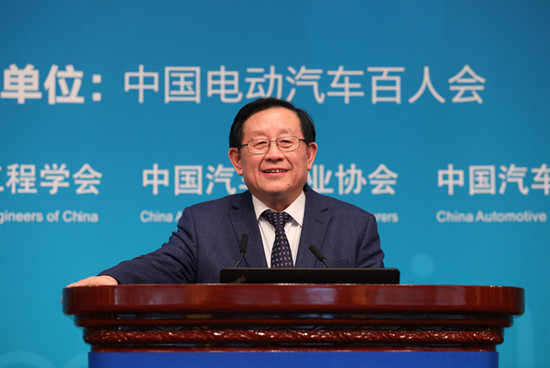 高層論壇-萬鋼-中華人民共和國科學(xué)技術(shù)部部長 (5).jpg