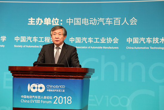 1516457955398049820.jpg 高層論壇-Yang Woong-chul-現(xiàn)代汽車集團副會長 (1).jpg