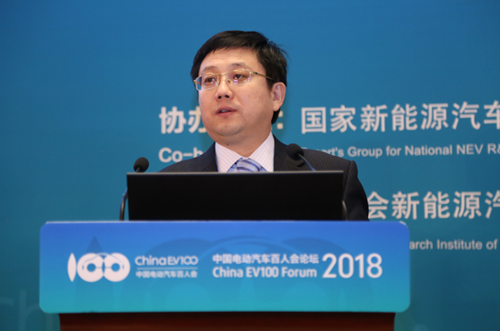 峰會3：江冰-國家電網(wǎng)電動汽車服務(wù)有限公司董事長(2).jpg