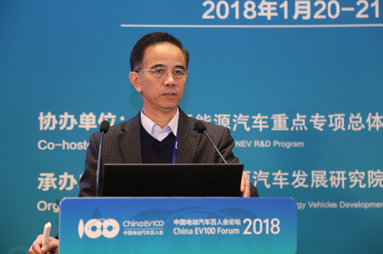 峰會3：孫逢春-中國工程院院士、電動車輛國家實驗室主任 (2).jpg