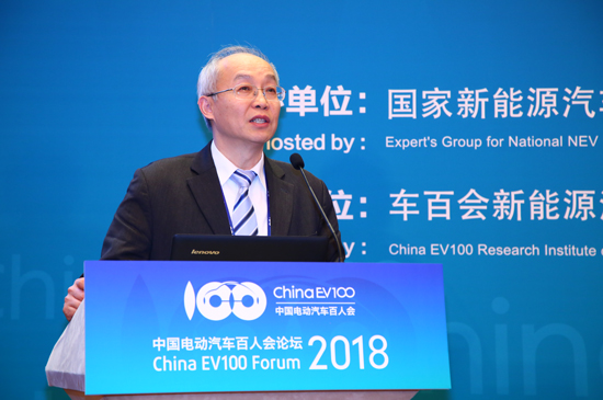 峰會二-章桐-同濟(jì)大學(xué)教授 (5).jpg