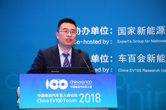 1516512766173028375.jpg 峰會(huì)二-李飛強(qiáng)-國家電動(dòng)客車電控與安全工程技術(shù)研究中心副主任 (6).jpg