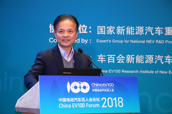 1516519686470074937.jpg 峰會七-鐘志華-中國工程院院士、同濟大學校長 (5).jpg