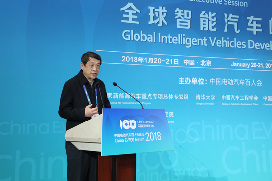 1516523253690006299.jpg 主題峰會(huì)4-國家智能交通系統(tǒng)工程技術(shù)研究中心首席科學(xué)家 王笑京.jpg