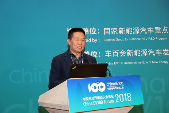 主題峰會6- 李薦-中南大學(xué)教授（1）.jpg