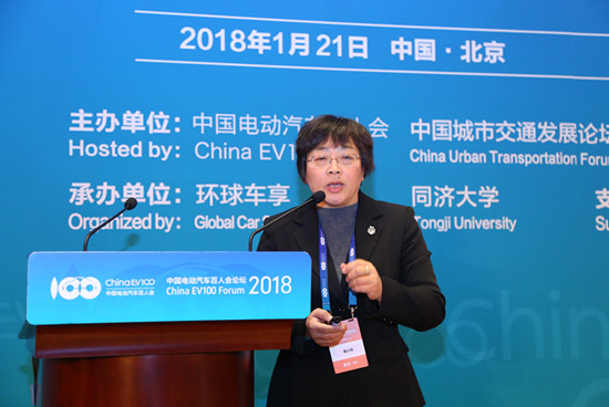 1516588356277010683.jpg 峰會(huì)8-陳小鴻-同濟(jì)大學(xué)交通運(yùn)輸學(xué)院教授(2).jpg