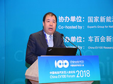 一汽集團(tuán)董海洋：智能未來、綠色出行、極致體驗(yàn)