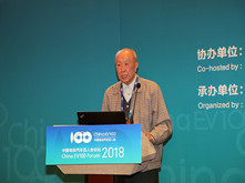 中國工程院院士楊裕生：用成熟電池做第三代增程式電動(dòng)汽車