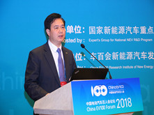 廣汽新能源汽車有限公司總經(jīng)理古惠南：廣汽新能源未來移動(dòng)出行發(fā)展戰(zhàn)略