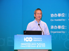 斑馬網(wǎng)絡(luò)技術(shù)施雪松：國家智能汽車創(chuàng)新戰(zhàn)略，催生中國千億美元巨頭