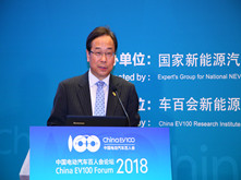 國務院發(fā)展研究中心產業(yè)經濟研究部部長趙昌文主持會議