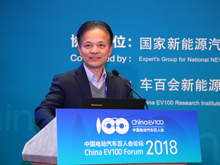 中國工程院院士、同濟大學校長鐘志華：新能源汽車需強身健體 全面發(fā)展