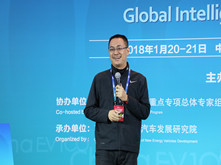 中興通訊汽車電子副總裁田鋒：中興通訊在智能汽車產(chǎn)業(yè)發(fā)展的推動力