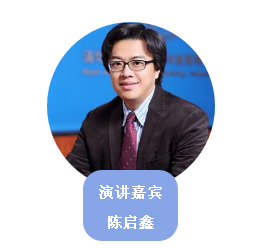 電力市場走向開放，哪些機會值得關注？——直擊ESIE2018儲能與電力市場分論壇