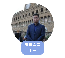 電力市場走向開放，哪些機會值得關注？——直擊ESIE2018儲能與電力市場分論壇