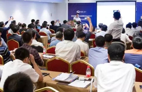 儲能國際峰會暨展覽會2018專業觀眾及組團觀眾開始報名