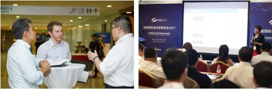 儲能國際峰會暨展覽會2018專業觀眾及組團觀眾開始報名