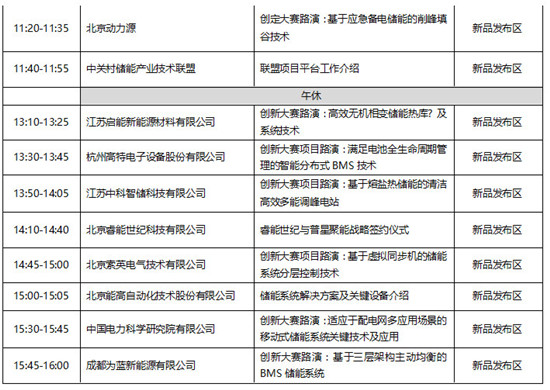 1522310938111015957.jpg 3_副本.jpg