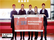 國(guó)軒高科：2018年規(guī)劃新增產(chǎn)能10GWh 緊密推進(jìn)三元產(chǎn)能建設(shè) 對(duì)磷酸鐵鋰充滿信心