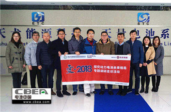 蕪湖天弋：2020年產(chǎn)能劍指20GWh 夯實(shí)內(nèi)力推動(dòng)高質(zhì)量發(fā)展