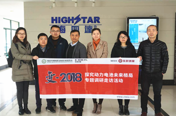 海四達(dá)：三大業(yè)務(wù)板塊平穩(wěn)發(fā)展 積極推動(dòng)21700電池產(chǎn)線布局