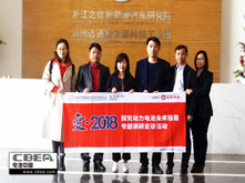 遨優(yōu)動力：富鋰錳基項目進展順利  三元軟包電池達到260Wh/kg