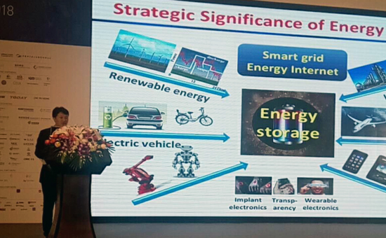 中科院工程熱物理研究所副所長陳海生：壓縮空氣儲能技術進展